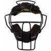 Champion Sports Lightweight Umpire Face Mask – Durable, Premium Construction Umpire Face Mask – Extended Guards/Adjustable Harness – Adult Size – Black(Adult)