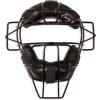 Champion Sports Pro Baseball Adult Mask – Umpires and Catchers – Extra Protection – Extended Guards – Adjustable Harness Baseball Mask – Adult Size,Black(Adult (Pro Mask))