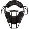 Champion Sports Pro Baseball Adult Mask – Umpires and Catchers – Extra Protection – Extended Guards – Adjustable Harness Baseball Mask – Adult Size,Black(Youth (Lightweight))