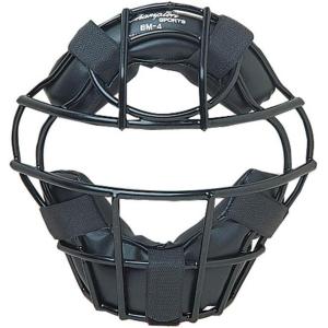 Champion Sports Pro Baseball Adult Mask – Umpires and Catchers – Extra Protection – Extended Guards – Adjustable Harness Baseball Mask – Adult Size,Black(Youth (Heavy Duty))