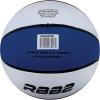 Champion Sports® Rubber Basketballs – Heavy Duty Pro-Style, Indoor/Outdoor Use, Premium Basketball Equipment for Physical Education, Various Sizes & Colors (Size 3, 5, 6, 7)(Red/White/Blue)