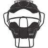 Champion Sports Lightweight Umpire Face Mask, Black