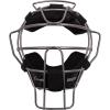 Champion Sports Lightweight Umpire Face Mask, Silver
