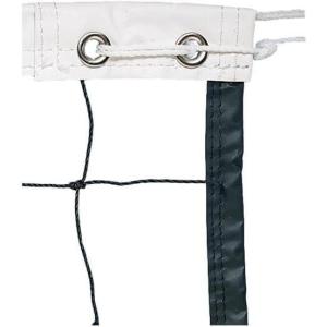 Champion Sports Braided Volleyball Nets