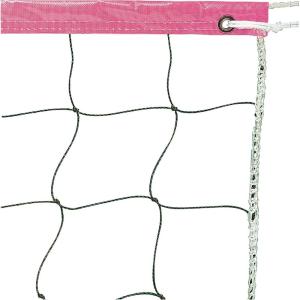 Champion SportsVolleyball Nets(Neon Pink)