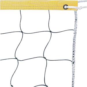 Champion SportsVolleyball Nets(Neon Yellow)