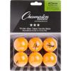Champion Sports 3 Star Table Tennis Ball Pack – Tournament Size, Orange, Pack of 6, 40mm Seamless, CTTA & ITTA Approved