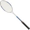 Champion Sports 26″ Twin Shaft Badminton Racket with Braided Nylon Strings (Single Racket) – Silver/Blue – For All Skill Levels