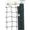 Champion Sports3.0 mm Tournament Tennis Net(2.8mm)
