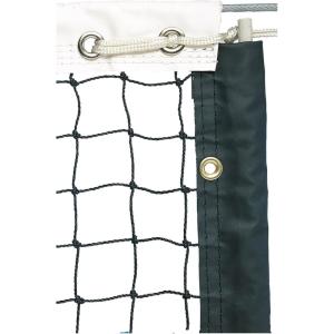 Champion Sports3.0 mm Tournament Tennis Net(2.8mm)