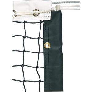 Champion Sports3.0 mm Tournament Tennis Net(3mm)