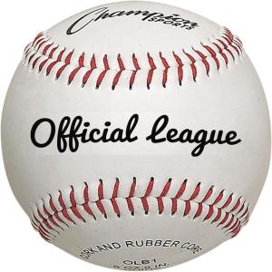 Champion Sports Leather Baseball Set: Dozen Indoor / Outdoor Genuine Leather Official League Baseballs for Practice Training or Real Game – OLB1 Pack of 12