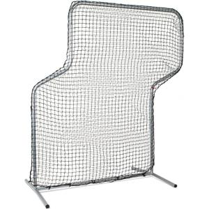 Champion Sports Z Baseball Pitching Screen – Reversible Design Baseball Pitching Screen for Versatility and Safety – Baseball Pitching Screen Easy Setup and Enhanced Protection