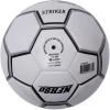 Champion Sports Striker Soccer Ball – PU Cover, Butyl Bladder, Machine-Stitched Panels, Durable Youth & Adult Soccer Ball for Practice or Play (Sizes 3, 4, 5)(Size 5)