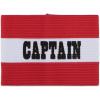 Champion Sports Youth Captain’s Arm(Medium)