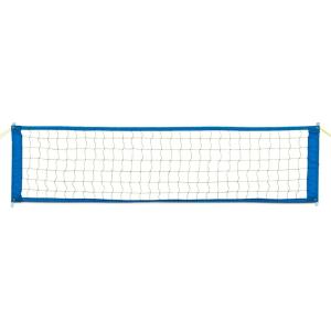 Champion Sports Outdoor Soccer Tennis Net Set