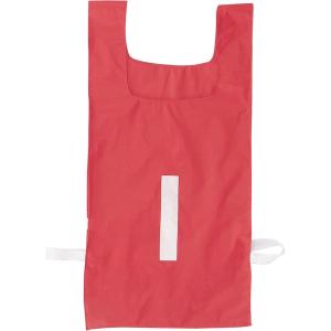 Champion Sports Heavyweight Numbered Nylon Pinnie, Red (Pack of 12), Youth Size