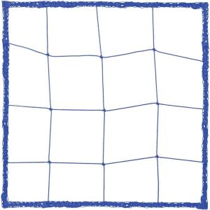 Champion Sports Junior Size 2.5mm Soccer Net Pair (2) – Twisted 5″ Square Polyethylene Netting